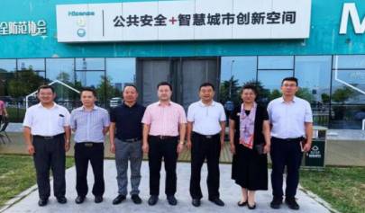 中央黨?？疾靾F(tuán)考察峻海智慧安全應(yīng)急管理云平臺